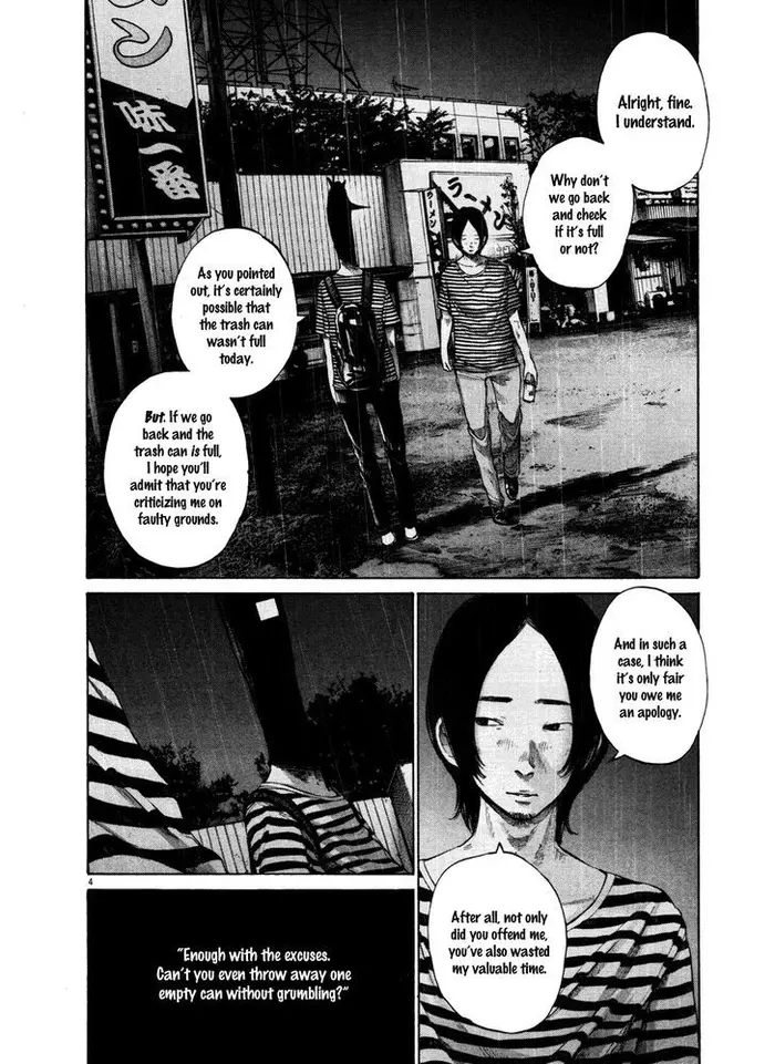 Goodnight Punpun Chapter 128 image 04_optimized